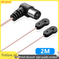 ราคา AM เสาอากาศ FM 75โอห์ม F ชนิดปลั๊กตัวผู้สำหรับตัวรับสัญญาณวิทยุสเตอริโอในบ้าน (20123307460)