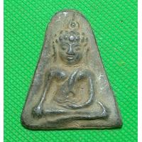 ราคา พระกรุเก่าๆสะสม (20044310027)