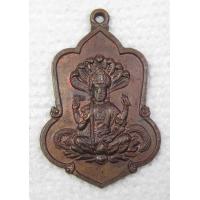 ราคา เหรียญ พระนารายณ์ หลังพระอาจารย์อุกฤษฎ์เพียร วัดราษฎร์เรืองสุข จ ชลบุรี (4552754065)