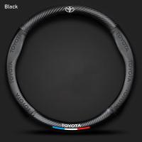 ราคา Toyota ปลอกพวงมาลัย ปลอกหุ้มพวงมาลัย หุ้มพวงมาลัย ที่หุ้มพวงมาลัย ขนาดมาตรฐาน 38CM Corolla Highlander Camry Leling Vios Glory (21256150596)