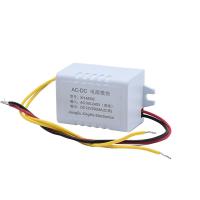 ราคา 12V อะแดปเตอร์แปลงไฟ12V 250MA AC DC โมดูลสวิตช์จ่ายไฟสลับอินพุต AC100 240V ออกเป็นบอร์ดสวิตช์จ่ายไฟสลับ12V 3W (19806023961)