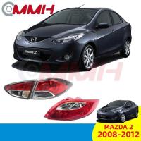 ราคา For Mazda 2 Mazda2 tail lamp 2008 2012 Sedan เสื้อ ไฟท้าย ไฟท้าย แต่ง ไฟท้ายไฟเบรค ไฟเลี้ยว Taillamp Taillight ไฟท้าย พร้อมทับทิม ไฟท้ายกันชนหลังสําหรับ ทับทิมในฝาท้ายไฟท้าย ไฟเบรก ไฟสัญญาณเตือน (2031
