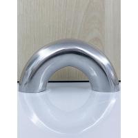 ราคา 19 25 32 38 45 51 57 63 76 89 102 108Mm OD ก้นเชื่อม180องศาโค้งกลับ SUS304ปลายบากท่อสแตนเลส Homebrew (19768331293)