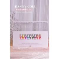 ราคา N24 สีลูกแก้วเปลี่ยนสีตามอุณหภูมิ 9สี แบรนด์Danny Coll (19630632815)
