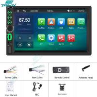 ราคา เครื่องเล่น Mp5จอ HD วิทยุติดรถยนต์2ดิน7นิ้วรองรับบลูทูธเครื่องเล่นเสียงไร้สายรองรับ Carplay (18608813778)