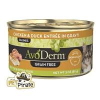 ราคา AvoDerm อาหารเปียกแมว เกรนฟรี จากวัตถุดิบที่มีคุณภาพสูง บำรุงเส้นขนและผิวหนัง อาหารแมวอโวเดิร์ม (19067263646)