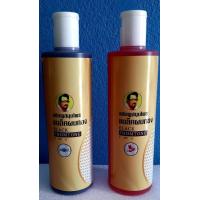 ราคา แชมพูสมุนไพร99 แบล็คผมทอง อัญชัน กระเจี๊ยบ (18219151686)