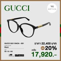 ราคา กรอบแว่นสายตา Gucci รุ่น GG1194OA (17657173230)