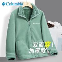ราคา Columbia Columbia จับเสื้อแจ็คเก็ตขนแกะปะการังหญิงฤดูใบไม้ร่วงและฤดูหนาวที่สวมใส่สกีเพื่อให้อบอุ่นและกำมะหยี่ด้านหนาชายสวมถัง (16761570701)