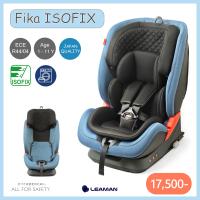 ราคา Leaman รุ่น Fika Isofix คาร์ซีท สำหรับ 1 11 ปี (16888490154)