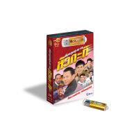 ราคา GMM GRAMMY USB MP3 ลูกทุ่งฉลอง 40 ปีแกรมมี่ ที่สุดลูกทุ่งชายหัวกะทิ (21269035522)