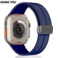 ราคา B11สายนาฬิกาแม่เหล็กสำหรับนาฬิกา Apple 7 6 5 4 3 SE สายนาฬิกาซิลิโคนสำหรับ iWatch 41mm 45mm 38mm 42mm 40mm 44mm (21171269278)