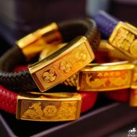 ราคา กำไลสายหนัง แผ่นทองแท้ 0 2 กรัม แจ้งขนาดข้อมือทางข้อความ ทองคำแท้ 99 99 ปี่เซียะ (7695346176)