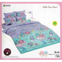 ราคา Little twin star ชุดเครื่องนอน ผ้าปูที่นอน ผ้านวมหนา ยี่ห้อTOTO ลิขสิทธิ์แท้100 (19686572520)