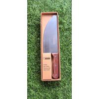 ราคา มีดหมูตราแรด RHINO NO 832 B มีดหมูตราแรด มีดหมู มีดหั่นหมู มีดปาดหมู มีดปาดเนื้อ มีดสับ มีดบังตอ มีดปันตอ (18326486995)