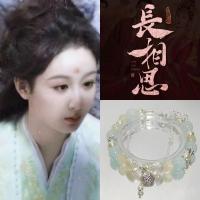 ราคา เครื่องประดับสายรัดข้อมือดีไซน์โบราณระบายความรู้สึกวิวภูเขาประทับใจมือ Sauvignon Blanc สร้อยข้อมือเดียวกันเซียงหลิวก็อบลิน (20323959801)