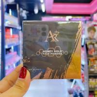 ราคา แป้งพับออร่าริช HONEY GOLD FACE POWDER SPF35 PA (20295416579)