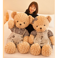 ราคา ตุ๊กตาหมี ตุ๊กตาตัวใหญ่ ตุ๊กตาหมีคู่รัก teddy (19170432669)