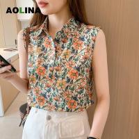 ราคา AOLINA เสื้อเสื้อบังทรงผู้หญิงลายดอกไม้เล็กๆใส่ด้านนอกเสื้อแขนกุดผ้าชีฟองเสื้อเชิ้ตสีพื้นแขนกุดฤดูร้อน (18445460561)