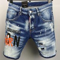 ราคา DSQUARED2 Mens Summer Denim Shorts Fashion Casual Slim High Quality Hole Short Jeans For Men DSQ Print Street Denim Shorts (17675916367)