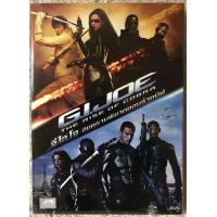 ราคา DVD G I JOE The Rise Of Cobra ดีวีดี จีไอโจ สงครามระห่ำแค้นคอบร้าทมิฬ แนวแอคชั่นสงครามมันส์ๆ มีพากย์ไทย อังกฤษ ซับไทย แผ่นลิขสิทธิ์แท้มือ2ใส่กล่อง หนังดีต้องสะสม สุดคุ้มราคาประหยัด (16881737049)