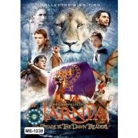 ราคา DVD หนัง Narnia หนังดีวีดี อภินิหารตำนานแห่งนาร์เนีย 3 Movie Collection (16592170619)