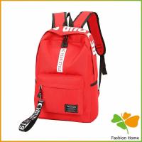 ราคา FASHION กระเป๋าเป้สายเกาหลี กระเป๋าเป้เดินทาง กระเป๋าเป้ลำลอง backpack FASHION (15784625727)