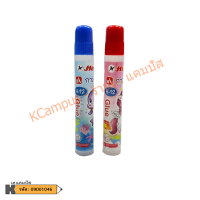 ราคา กาวน้ำ กาวหลอด หัวยาง HORSE ตราม้า 50 มล 30 มล ลายการ์ตูน เนื้อกาวใส ใช้งานง่าย ราคา หลอด (14884962272)