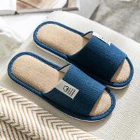 ราคา หัวเปิด รองเท้ามีลายหัวเปิด หัวเปิด สีพื้นหนา รองเท้าเดินในบ้าน รองเท้ากันลื่น รองเท้าใส่ในบ้าน (10960221555)