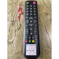 ราคา รีโมททีวี SKYWORTH ตามภาพใช้งานได้เลยไม่ต้องจูน (10302713911)