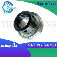 ราคา SA204 SA205 SA206 SA207 SA208 ตลับลูกปืน SA 204 SA 208 SPHERICAL BALL BEARING INSERTS (17027227307)