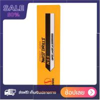 ราคา SMIC ดอกสว่านเจาะเหล็ก 9 64 นิ้ว คุ้มค่า คุ้มราคา ดอกสกัดปากแบน (3931000189)