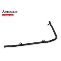 ราคา แป๊บราวน้ำ MITSUBISHI STRADA 2800 1419040 (2589640557)