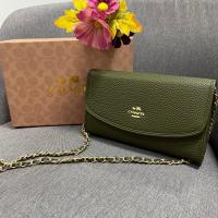 ราคา กระเป๋าสะพายข้าง ส่งฟรี ครัชออกงาน size 8 นิ้ว การันตีราคาถูกที่สุด (16706468532)