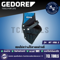 ราคา Gedore ซองใส่สว่านไร้สายอย่างดี รุ่น WT 1056 3 (10228214086)