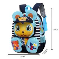ราคา กระเป๋าเป้ลาย กระเป๋านักเรียนสำหรับเด็ก สัตว์การ์ตูนกระต่ายเสือ (21260673819)