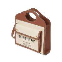 ราคา Burberry Mini Two Tone Crossbody Bag for Women NaturalMalt Brown Natural Beige (16525513337)