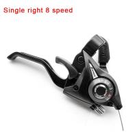ราคา minglieyue2 จักรยาน derailleurs 3x7 21สวิตช์ความเร็ว MTB จักรยานคันเกียร์เบรคพร้อมสายเกียร์ที่จับแผ่นดิสก์จักรยานสำหรับจักรยานเดินป่า (19828249576)