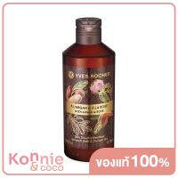 ราคา Yves Rocher Hammam with Argan Rose Shower Gel 400ml (16429012088)