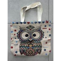 ราคา ถุงผ้าใหญ่ลายนกฮูก ผ้าหนามีซิปและซับใน (19379416493)