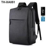 ราคา Asus Lenovo Dell กระเป๋าเป้สะพายหลังแล็ปท็อป 14 นิ้ว 15 6 นิ้วเด็กชายและเด็กหญิงเดินทางกระเป๋าเป้สะพายหลังชาร์จ (19115207347)