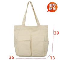 ราคา กระเป๋าถือขนาดใหญ่ผู้ชายกระเป๋าผ้าใบวินเทจญี่ปุ่นกระเป๋าเอกสารเรือใบนักเรียนกระเป๋าโรงเรียนกระเป๋าทรงสี่เหลี่ยมมีหูหิ้วสะพายไหล่ผู้ชาย (20900403041)