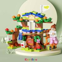 ราคา diy ของเล่นเด็ก เลโก้สำหรับเด็ก รถของเล่น รถของเล่น รถตำรวจ รถดับเพลิง (16044658402)