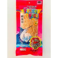ราคา FRESH FISH ปลาทาโร่ ปลาเส้นปรุงรส ทาโร่เฟรชฟิช พร้อมทาน มี4รสชาติ น้ำหนัก80กรัม (21234088021)