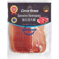 ราคา XBYDZSW จัดส่งที่รวดเร็วจากสต็อก แฮมสเปนอบแห้ง 24 เดือน แฮมสไลด์ดิบ 120g พร้อมรับประทาน (15702679326)
