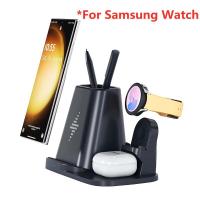 ราคา แท่นชาร์จไร้สาย4ใน1สำหรับ iPhone 14 13 12 iWatch Samsung S22 S21 Galaxy Watch 5 Pro 4 3 active 2 3 (21171097038)