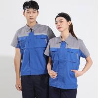 ราคา เสื้อแขนสั้น เสื้อช่าง เสื้อทำงาน เสื้อช้อป เสื้อช่าง เสื้อเชิ๊ตยูนิฟอร์มพนักงาน (20689276891)