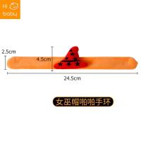 ราคา New Halloween Decorations Pop Circle Ghost Festival Party Party Dress Up Props Pumpkin Spider Bracelet Children Adult Dress Up Bracelet (20680364378)