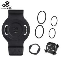 ราคา Circle Cool Bicycle Stem Navigation Mount Compatible For Garmin Bicycle Computer Holder Quick Release Base Bracket (20948214473)