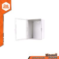 ราคา Power Max กล่องเซฟตี้เบรกเกอร์ กันน้ำฝาใส 6x8 นิ้ว สีเทา EA (20922762775)